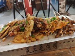 -定记烧烤王·羊肉火锅(轻工大店)