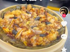 -腩得欢喜·牛腩煲火锅(万庭大厦店)