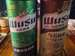 -柴窝堡22号辣子鸡·传承新疆菜