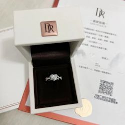 -DR钻戒(郑州国贸360店)