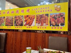 -四妹餐厅(玫瑰街店)