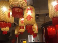 -朱光玉火锅馆(正弘城店)