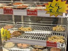 -辣盘盘麻辣烫(购物公园店)