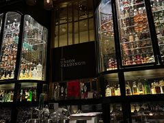 -Jing Bar 井酒吧