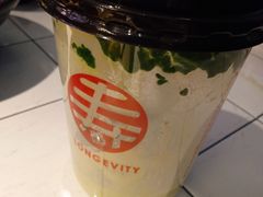 -寿奶茶·鲜奶与茶(合生汇购物中心店)
