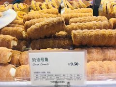 奶油号角-多乐之日(华贸天地店)