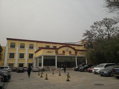 -金隅凤山酒店