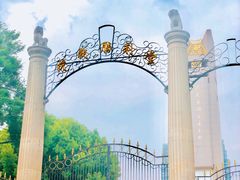 -抗战胜利纪念堂博物馆