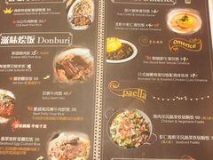 菜单-玛格萝妮比萨屋(四平店)
