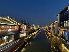 -熙盛源(永乐路店)