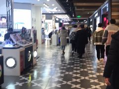 -凯德广场(学府店)