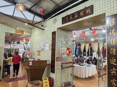 -区海鸡场饭店(石壁店)