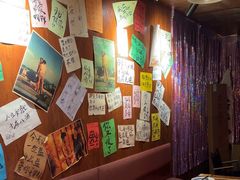 -你又瘦了小酒馆(奥体店)