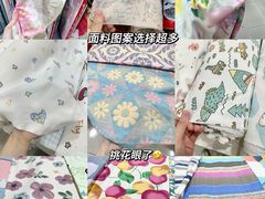 -新街口百货商场