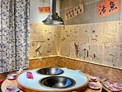 -刘淑芬·活鱼铁锅炖(北京首店)