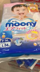 -爱婴室(上海紫荆广场店)