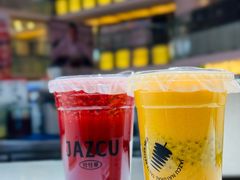 -Jazcu珍仕菓鲜榨果汁(西单大悦城店)