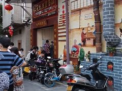 -红星光发煲仔饭(大石街店)