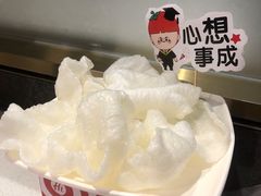 -海底捞火锅(玉桥商业广场店)