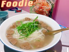 -米多分·越南小馆(南海万科广场店)