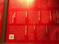 -一蘭拉面(铜锣湾店)