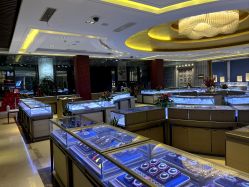 -中国黄金(北京旗舰店)