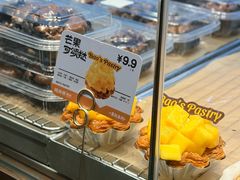 -鲍师傅糕点(江苏路店)