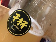 -木屋烧烤(岗顶二店)