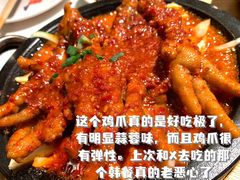-七八冷面·延边朝鲜族美食(圣熙八号店)