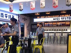 -蚝美人·生蚝海鲜烧烤(茶花园店)