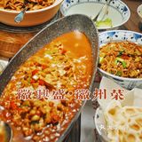 三亚探店 | 超好吃的臭桂鱼💥地道徽菜🔥