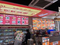 -集草轩·重庆麻辣烤鱼(西湖道店)