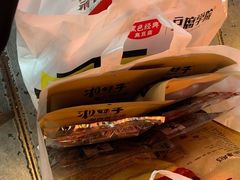 -黑色经典臭豆腐·湖南特产(坡子街店)