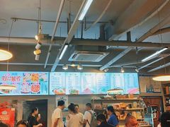 -肚子铺羊蝎子火锅