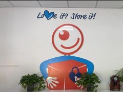 -StorHub趣存自助仓·迷你仓(普陀店)