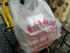 -老人和饭店(淮海中路店)