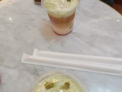 -哈根达斯(新都汇店)