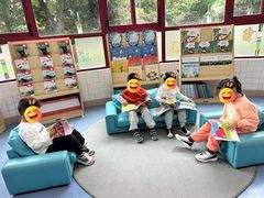 -协和实验幼儿园