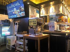 -雷门拉面店(新光天地店)