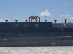 -镜泊湖风景区