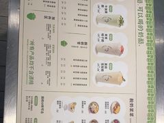 -宝珠奶酪(浦东金桥店)