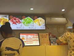 -杨小贤芒果绵绵冰(南门口店)