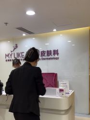 -美莱医疗美容医院