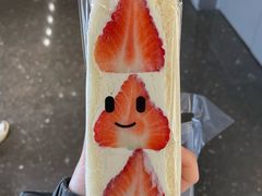 -Fruwich果明治(西单更新场店)