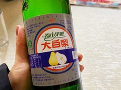 -红升老菜馆(巨兴街店)