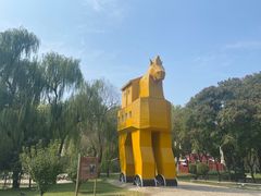 -北京世界公园