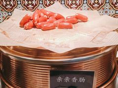 -凡塔斯牛排自助餐厅(莆田万达店)