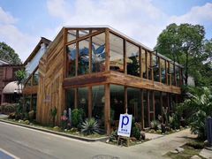 -三圣花乡旅游区