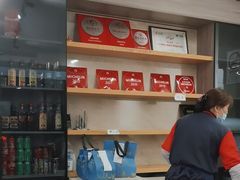 -海金滋(陕西南路店)