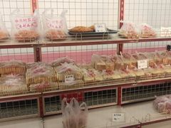 -中关村茶点